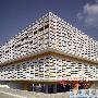 与沙漠对抗 印度珀尔时尚学院 作品_居家装饰
