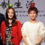 李小璐力挺婚后AA制 谈闺蜜霍思燕骂战：持中立 明星_娱乐报道