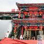 赵本山北京会馆开张 劳斯莱斯接客五粮液随便喝 明星_娱乐报道