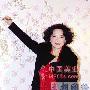 张柏芝经纪人告查小欣乱爆料：希望双方能协调 明星_娱乐报道