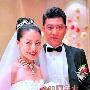 汤唯前男友补办婚宴 没有请圈中人 明星_娱乐报道