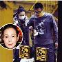 刘若英突然宣布已婚 老公是汪小菲最好兄弟 明星_娱乐报道