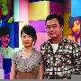 刘若英北京登记结婚 网友感叹新郎不是陈升 明星_娱乐报道