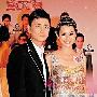 传胡杏儿黄宗泽将结婚 乐易玲否认称不可能 明星_娱乐报道