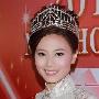 新晋港姐苏州美女 今朝比赛终甩掉“猪扒脸” 明星_娱乐报道
