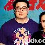 揭宋丹丹与前夫英达交恶始末：离婚时已撕破脸 明星_娱乐报道