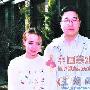 宋丹丹怒骂英达不愿息怒 称因其有婚外情而离婚 明星_娱乐报道