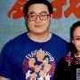 巴图安慰宋丹丹获赞 好友称英达不管儿子过分 明星_娱乐报道