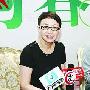 宋丹丹斥英达护现妻不惜害子 十年婚姻后遗症多 明星_娱乐报道