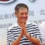 《关东大先生》抄袭案开庭 本山传媒被指不正规 明星_娱乐报道