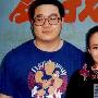 宋丹丹微博发飙 指责前夫英达不是人 明星_娱乐报道