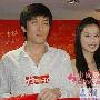 黄圣依暂不考虑婚姻问题 会和杨子一直合作下去 明星_娱乐报道