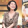 曾宝仪曝已与小S吃饭和好 两人相拥而泣变好友 明星_娱乐报道