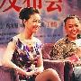 方中信李小冉被证实不合 因拍激情戏发生不愉快 明星_娱乐报道
