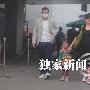 赵文卓携妻女出行 妻子临产倒计时身材圆润 明星_娱乐报道