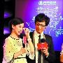 丈夫承诺明年补办婚礼翁虹婚前协议不谈钱 明星_娱乐报道