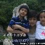 景岗山爱妻携儿女出游照曝光 女儿漂亮儿子帅气 明星_娱乐报道