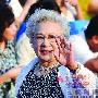 秦怡回顾生活磨难 经历许多不幸但没有遗憾 明星_娱乐报道