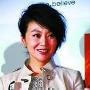 闫妮首次回应离婚旧事：没有爱 手会变枯枝 明星_娱乐报道