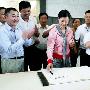组图：宋祖英重游湘西里耶古城 回忆30年前经历 明星_娱乐报道