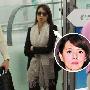 伊能静雷人敷面膜外出 不理负面新闻心情大好 明星_娱乐报道