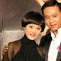 孙俪邓超婚礼嘉宾曝光 赵本山姚明张杰谢娜在列 明星_娱乐报道