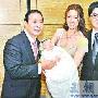 徐子淇怀男婴获公公奖励10亿港币 将择吉时生子 明星_娱乐报道