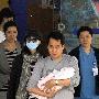 陈好已隐婚8年 其丈夫公司正式资产超680亿美元 明星_娱乐报道