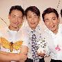 “奔五”四大天王卖力赚钱 90后：不知他们是谁 明星_娱乐报道