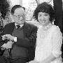 金庸被曝共有四个儿女 目前没一个从事写作 明星_娱乐报道
