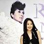 杨千嬅随时补身准备怀孕：生孩子是打算中的事 明星_娱乐报道