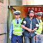 高晓松将被吊销驾照 5年内不能在中国开车上路 明星_娱乐报道