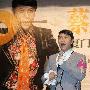 蔡康永新书鹭岛签售人气爆棚 创最高纪录 明星_娱乐报道