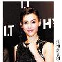 张柏芝1200万演诸葛亮老婆 成香港最高身价女星 明星_娱乐报道