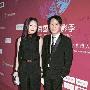组图：黎明杨千嬅屡传不和 同走红毯“零交流” 明星_娱乐报道