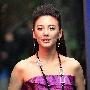 王全安巧答妻子为自己弃汪小菲问题：各取所爱 明星_娱乐报道