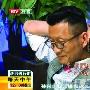 孙兴吸毒五年在家自制液体冰毒 承认拉女友下水 明星_娱乐报道