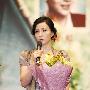 电影《杨善洲》首映 陶虹动情讲述父亲的故事 电影_娱乐报道