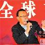 《让子弹飞》反响热烈超乎想象 姜文或拍续集 电影_娱乐报道