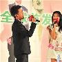 《非诚勿扰2》宣传曲发布 陈楚生安以轩对唱 电影_娱乐报道