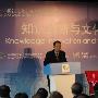 陈凯歌世博论坛演讲 谈《赵氏孤儿》拍摄缘起 电影_娱乐报道