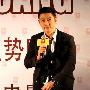 黄维德获人气奖成《三国》赢家 影迷齐聚办庆功 电视_娱乐报道