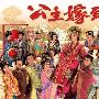 43届TVB台庆提名揭晓 佘诗曼邓萃雯争“视后” 电视_娱乐报道