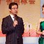 春晚不植入广告取消零点冠名 刘谦尚未接到邀请 电视_娱乐报道