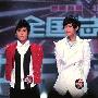 快乐男声结局冷清 质疑仍多遗憾不少 电视_娱乐报道