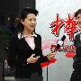 央视秋晚天后打擂 郭霁红曝孙燕姿蔡依林同台PK 电视_娱乐报道