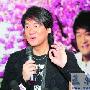 周华健：希望大家看到我的“女性光环” 音乐_娱乐报道