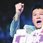 蔡国庆嘶吼点评快女 恶评如潮被批quot;疯癫quot; 音乐_娱乐报道
