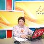 韩红回应《天路》抢歌质疑：这首歌我唱得最好 音乐_娱乐报道