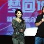 程琳将举办梦回1980演唱会 歌迷首体重温经典 音乐_娱乐报道
